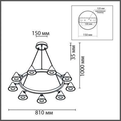 Люстра подвесная LUMION COMFI 8233/9