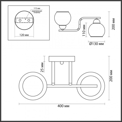 Люстра потолочная LUMION JANET 5216/2C
