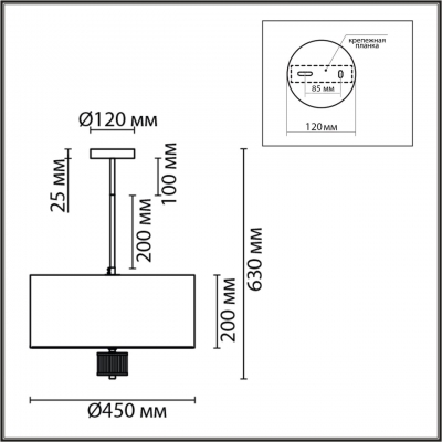 Люстра потолочная LUMION MODERNI 8109/5C
