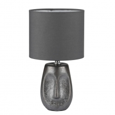 Настольная лампа LUMION MODERNI 8147/1T