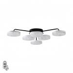 Светодиодная люстра LUMION LEDIO 8236/6CL