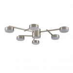 Люстра потолочная LUMION COMFI 8115/6C