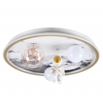 Светильник потолочный LUMION ATLAS 6507/88CL