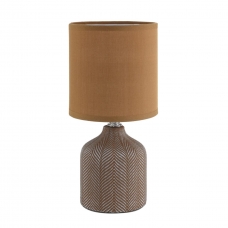 Настольная лампа LUMION COUNTY 8175/1T