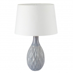 Настольная лампа LUMION MODERNI 8138/1T