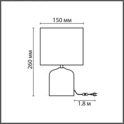 Настольная лампа LUMION MODERNI 8148/1T