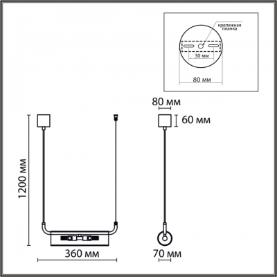 Подвесной светильник LUMION SUSPENTIONI 6560/2 Подвесной светильник LUMION SUSPENTIONI 6560/2