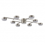Люстра потолочная LUMION COMFI 8115/8C