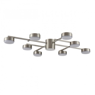 Люстра потолочная LUMION COMFI 8115/8C