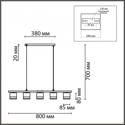 Подвесной светильник LUMION COMFI 8240/5