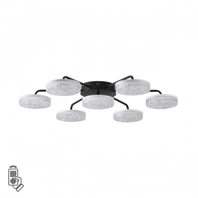 Светодиодная люстра LUMION LEDIO 8236/7CL