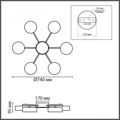 Светодиодная люстра LUMION LEDIO 8236/7CL Светодиодная люстра LUMION LEDIO 8236/7CL