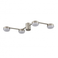 Люстра потолочная LUMION COMFI 8116/4C