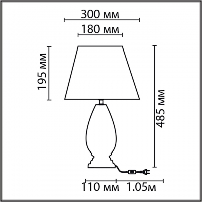 Настольная лампа LUMION CLASSI 8219/1T Настольная лампа LUMION CLASSI 8219/1T