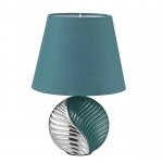 Настольная лампа LUMION MODERNI 8139/1T