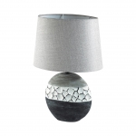 Настольная лампа LUMION COMFI 8119/1T