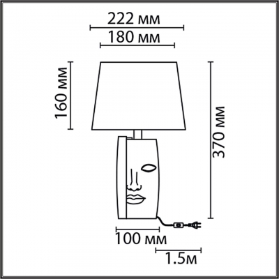 Настольная лампа LUMION MODERNI 8209/1T