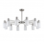 Люстра потолочная LUMION COMFI 8099/12C
