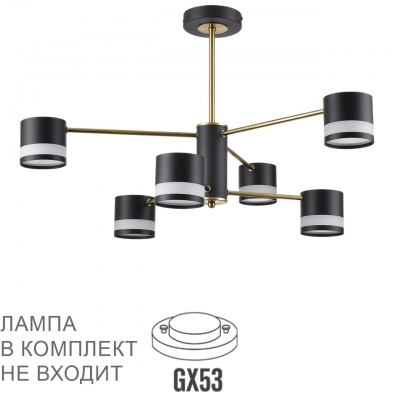 Люстра потолочная LUMION COMFI 8240/6C