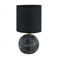 Настольная лампа LUMION COUNTY 8167/1T