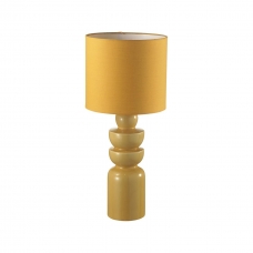 Настольная лампа LUMION MODERNI 8130/1T