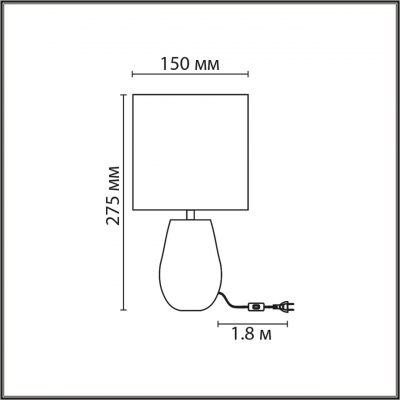 Настольная лампа LUMION MODERNI 8150/1T Настольная лампа LUMION MODERNI 8150/1T
