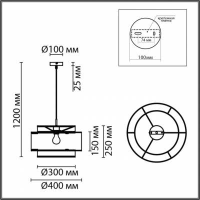 Подвесной светильник LUMION MODERNI 8043/1 Подвесной светильник LUMION MODERNI 8043/1