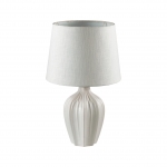 Настольная лампа LUMION COMFI 8120/1T