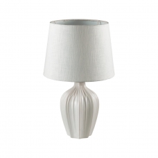 Настольная лампа LUMION COMFI 8120/1T