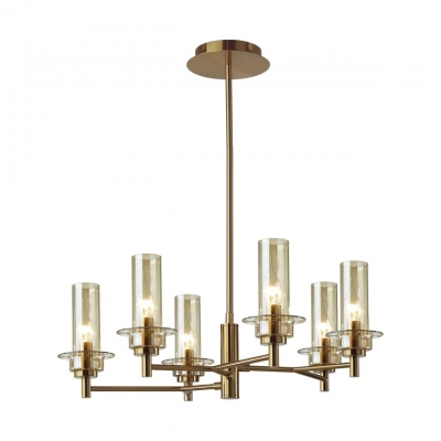 Люстра потолочная LUMION CLASSI 6554/6C
