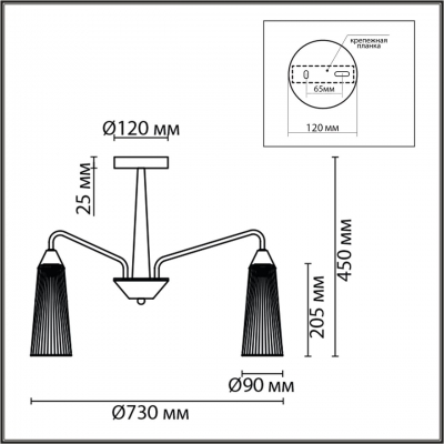Бра LUMION MODERNI 6585/1W Бра LUMION MODERNI 6585/1W