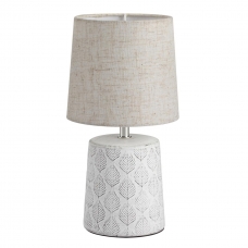 Настольная лампа LUMION MODERNI 8158/1T