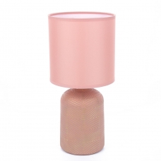 Настольная лампа LUMION MODERNI 8221/1T