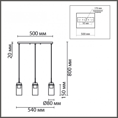 Подвесной светильник LUMION COMFI 8102/3A