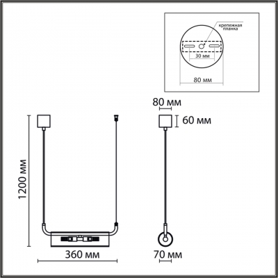 Подвесной светильник LUMION SUSPENTIONI 6561/2 Подвесной светильник LUMION SUSPENTIONI 6561/2