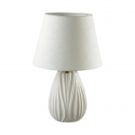 Настольная лампа LUMION COMFI 8121/1T