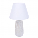 Настольная лампа LUMION CLASSI 8211/1T