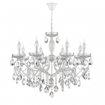 Люстра подвесная LUMION CLASSI 8189/8