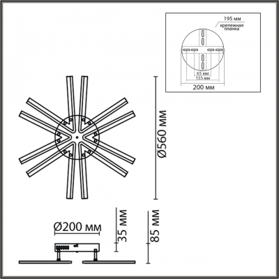 Светодиодная люстра LUMION LEDIO 8029/60CL