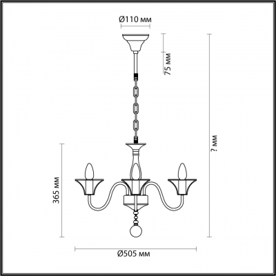 Люстра LUMION LAKE 5295/5
