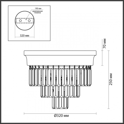 Люстра потолочная LUMION ZAHA 5258/3C