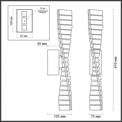 Настенный светильник LUMION ROSELLE 5674/10WL