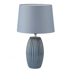 Настольная лампа LUMION COMFI 8122/1T