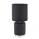 Настольная лампа LUMION COUNTY 8179/1T