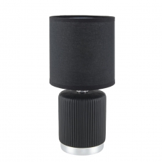 Настольная лампа LUMION COUNTY 8179/1T