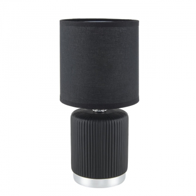 Настольная лампа LUMION COUNTY 8179/1T