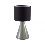 Настольная лампа LUMION MODERNI 8132/1T
