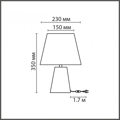 Настольная лампа LUMION MODERNI 8142/1T Настольная лампа LUMION MODERNI 8142/1T