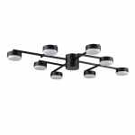 Люстра потолочная LUMION COMFI 8186/8C