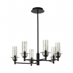 Люстра потолочная LUMION CLASSI 6555/6C